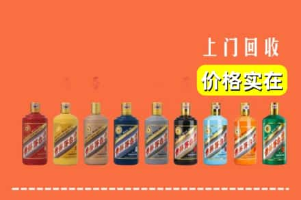 九江市浔阳烟酒回收